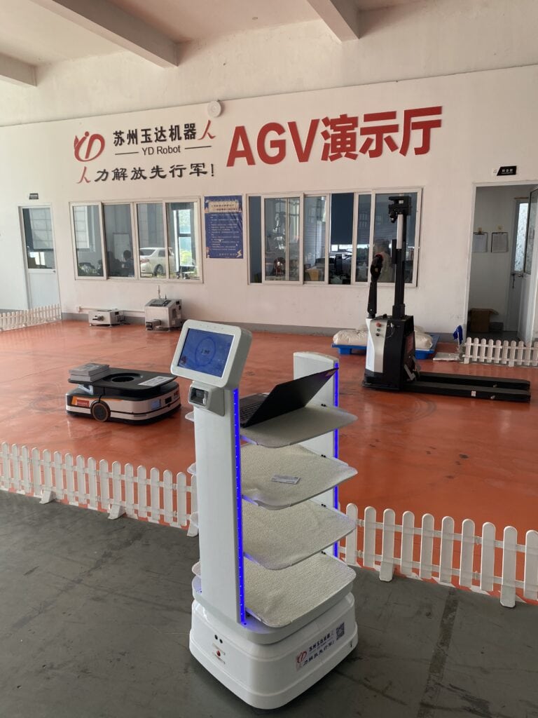 AGV